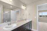 1249 Willow Parkway Road - Photo 41