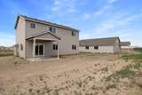 1249 Willow Parkway Road - Photo 42