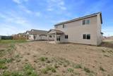 1249 Willow Parkway Road - Photo 44
