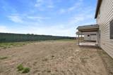 1249 Willow Parkway Road - Photo 45