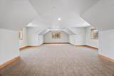 7680 Madison Avenue - Photo 44
