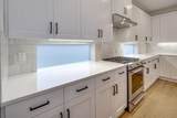 62661 Mcclain Drive - Photo 18