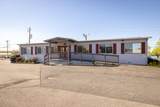 3350 6th Street - Photo 6