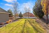 1710 Harmony Lane - Photo 72