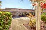 650 Royal Avenue - Photo 11