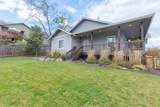 800 Starmont Way - Photo 2