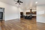 800 Starmont Way - Photo 5