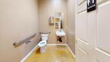 220 Meadow Lakes Drive - Photo 13