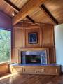 330 Harvard Place - Photo 3