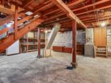 307 Deschutes Avenue - Photo 13