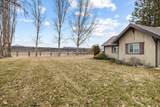 17325 Oneil Highway - Photo 16