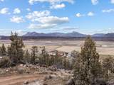 17325 Oneil Highway - Photo 4