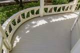 35 Granite Street - Photo 3
