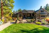 63130 Lookout Drive - Photo 1