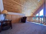 1792 Cliff Swallow Drive - Photo 18