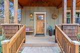 1918 7th Street - Photo 5