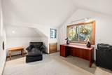 1360 China Gulch Road - Photo 31