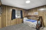 1001 15th Street - Photo 20