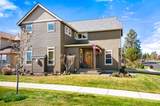 20469 Mazama Place - Photo 5