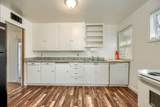 128 Mountain Avenue - Photo 13