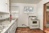 128 Mountain Avenue - Photo 20
