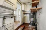 128 Mountain Avenue - Photo 24