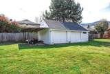 128 Mountain Avenue - Photo 9