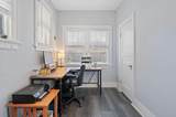 320 7th Street - Photo 16