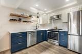1801 Purcell Boulevard - Photo 7