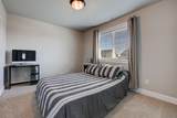 724 27th Street - Photo 22