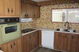 7124 Turner Court - Photo 8