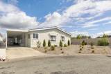 179 Whispering Willow Drive - Photo 1