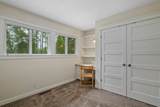 250 Allenwood Drive - Photo 33