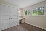250 Allenwood Drive - Photo 34