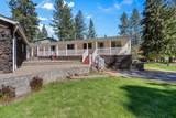 60944 Mcmullin Drive - Photo 2