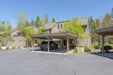 17714 Lake Aspen Court - Photo 2