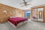 1306 Lewis Road - Photo 15