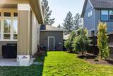62722 Imbler Court - Photo 40