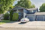 564 Village Drive - Photo 2