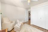 564 Village Drive - Photo 21