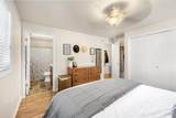 564 Village Drive - Photo 24