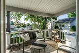 564 Village Drive - Photo 9