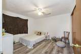 610-612 Platt Place - Photo 16