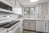 1630 Tempest Drive - Photo 5