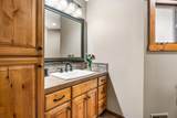 57958 Bunker Lane - Photo 32