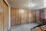 151 Pesterfield Place - Photo 8