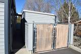 2564 Courtney Drive - Photo 6