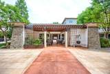 816 Pavilion Place - Photo 29