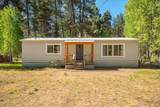 16017 Lava Drive - Photo 4