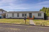 320 Lowell Street - Photo 1